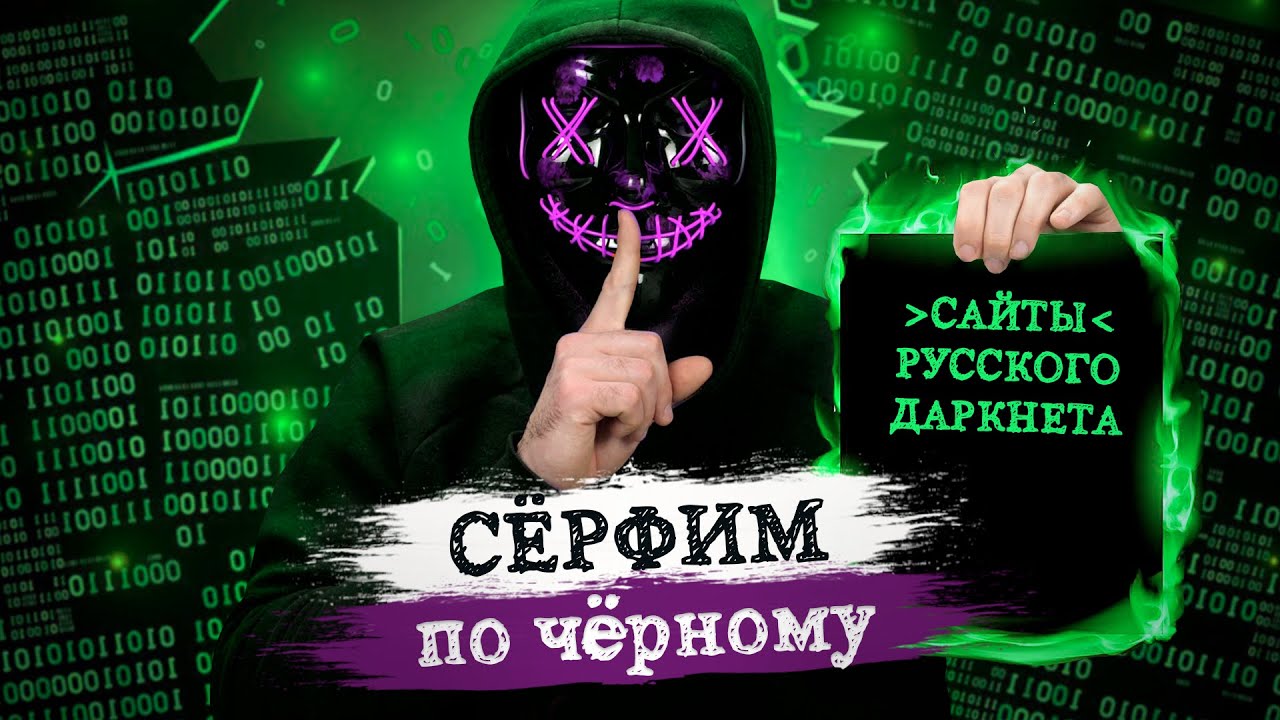 Купить наркотики москва