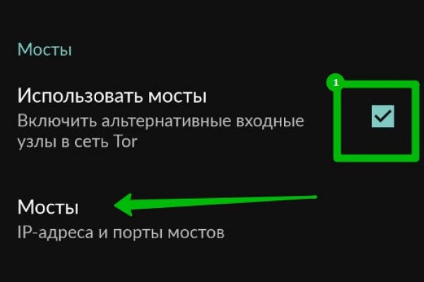 Кракен зеркала krk store com