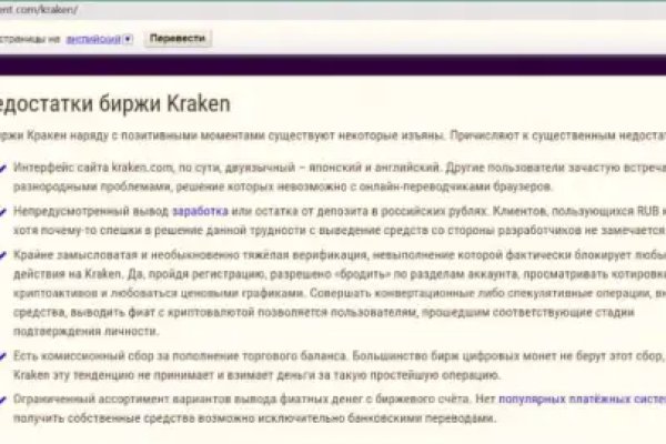 Kra50.at