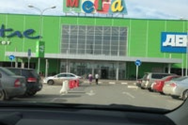 Даркнет официальный сайт вход