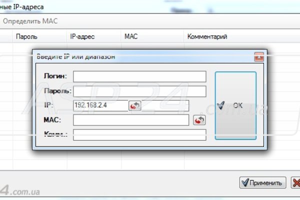 Кракен kr2connect co