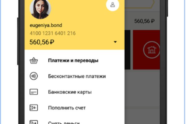 Кракен ссылка тор kr2web in