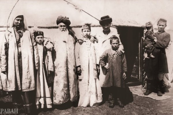 Сайт кракен россия