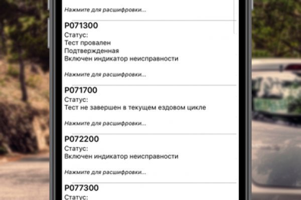 Solaris darkmarket