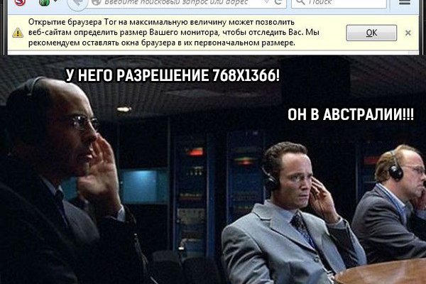 Kraken online