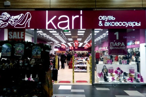 Krn 2at