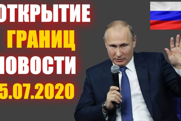 Кракен даркент