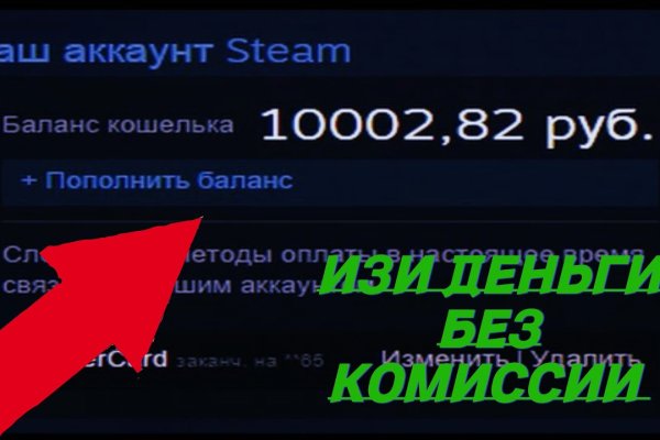Кракен маркетплейс kr2web in