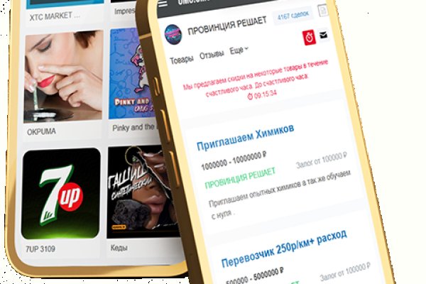 Кракен ссылка тор kr2web in