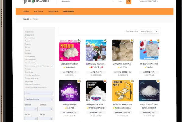 Kraken актуальные зеркала krakentor site
