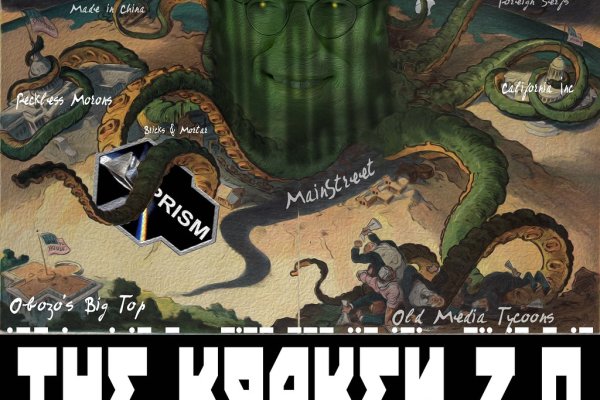 Сайты продаж наркотиков
