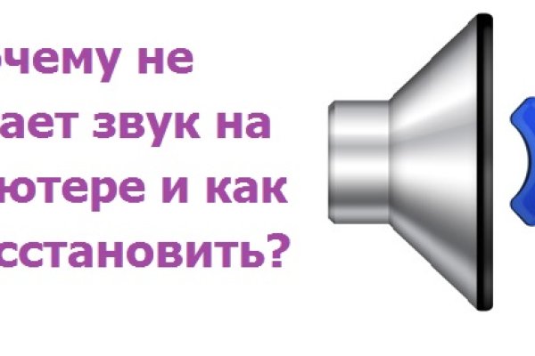 Кракен сайт ссылка онлайн