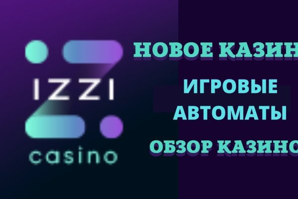 Зеркало кракен дарк