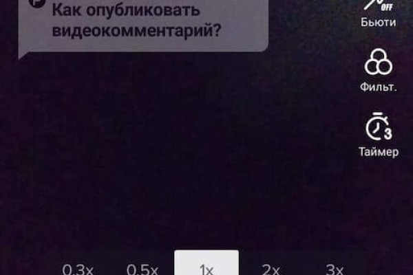 Кракен площадка зеркало