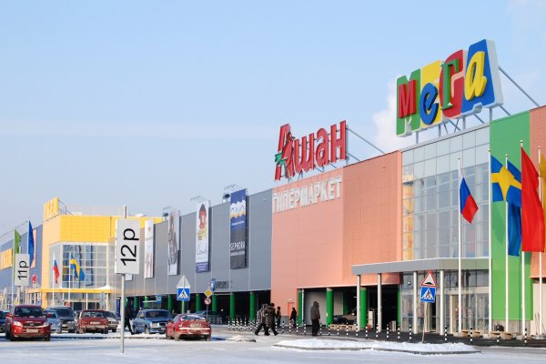 Что такое кракен маркет торкнет