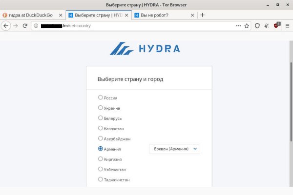 Кракен 20 at
