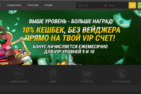 Kra37.cc Вход на сайт главная страница