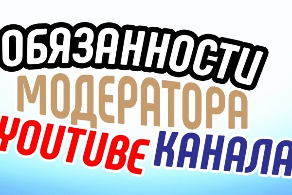 Кракен официальная kr2web in
