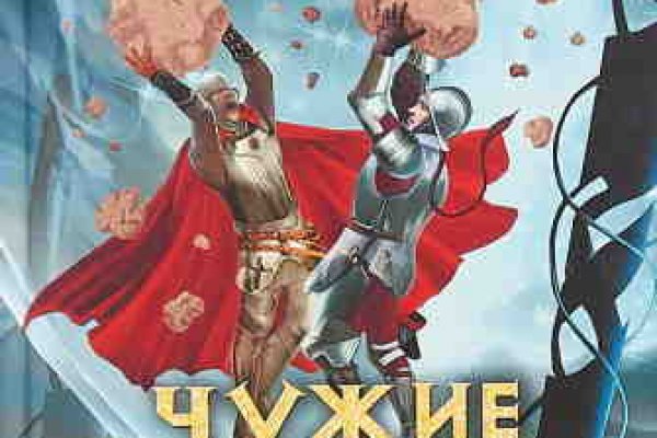 Кракен ссылка trikky
