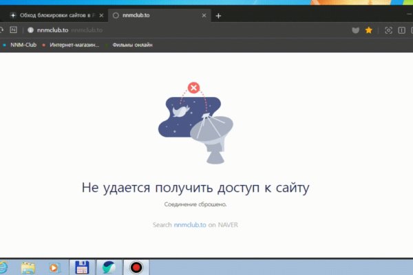 Каталог сайтов даркнет