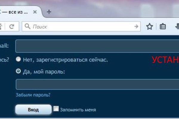 Гидра сайт в тор браузере ссылка