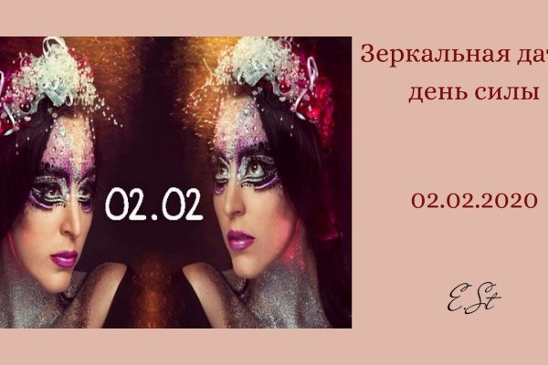 Кракен маркетплейс