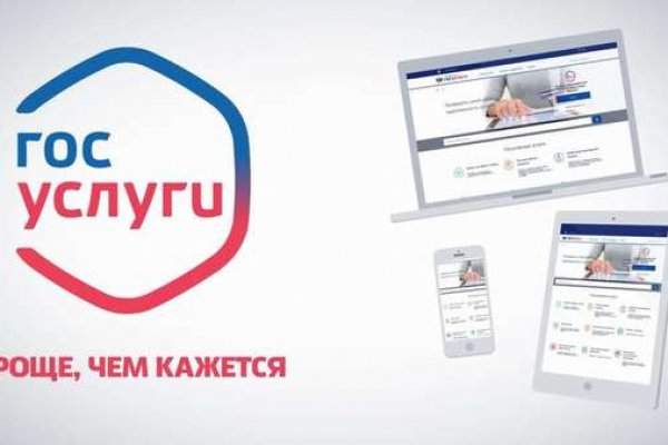 Новый адрес кракен