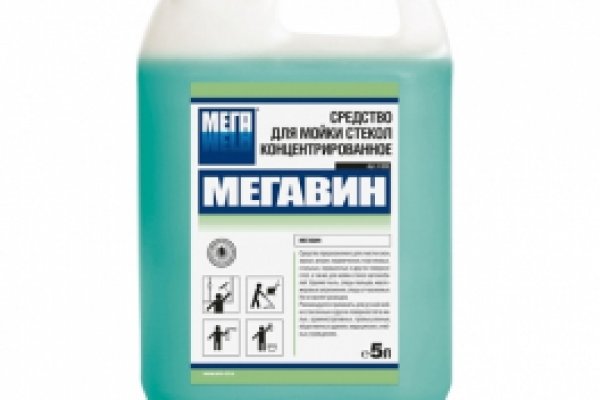 Можно вывести деньги с кракена