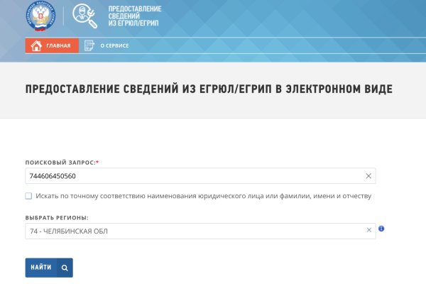 Кракен даркнет зеркало пв