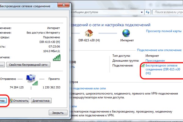 Кракен лого маркетплейс