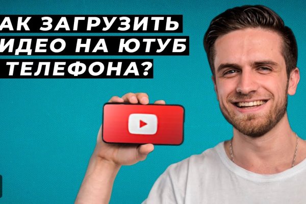 Kraken настоящая ссылка