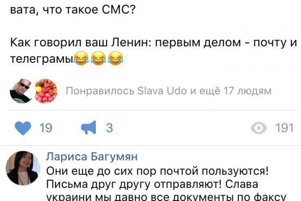 Кракен маркетплейс kr2web in площадка