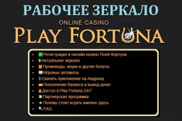 Kra50.cc Вход на сайт главная страница