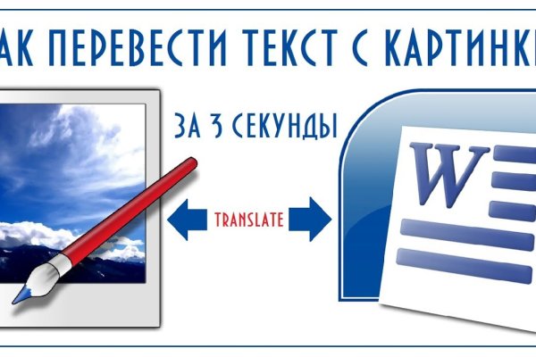 Кракен сайт krakens13 at