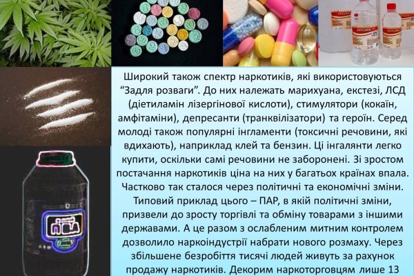 Кракен зеркало krakenat2krnkrnk com