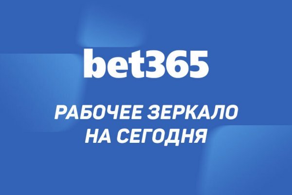 Kra41at