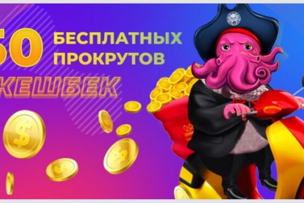 Кракен сайт закладок