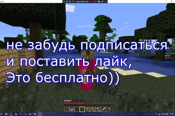 Кракен современный маркетплейс