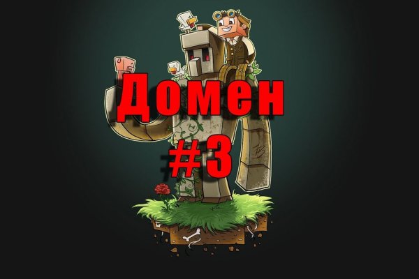 Ссылка кракен официальная тор