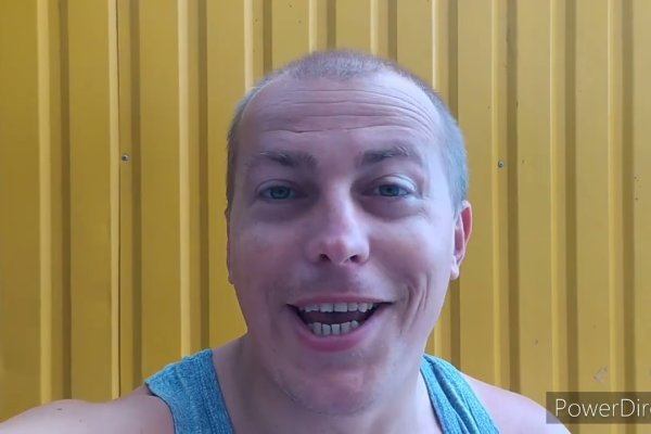 Кракен купить гашиш