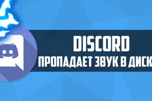 Kraken ссылка onion 2kmp