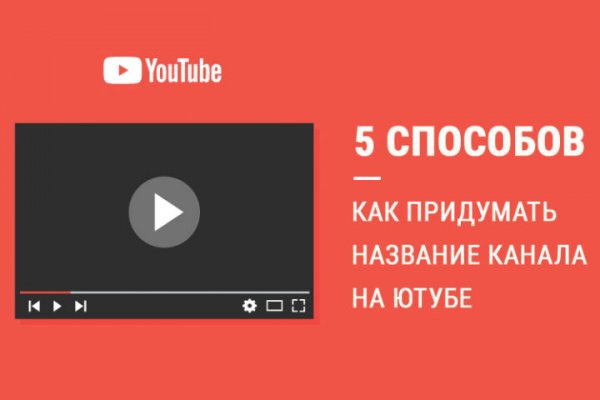 Кракена точка нет