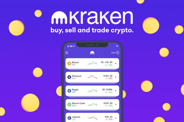 Kraken 13 at com