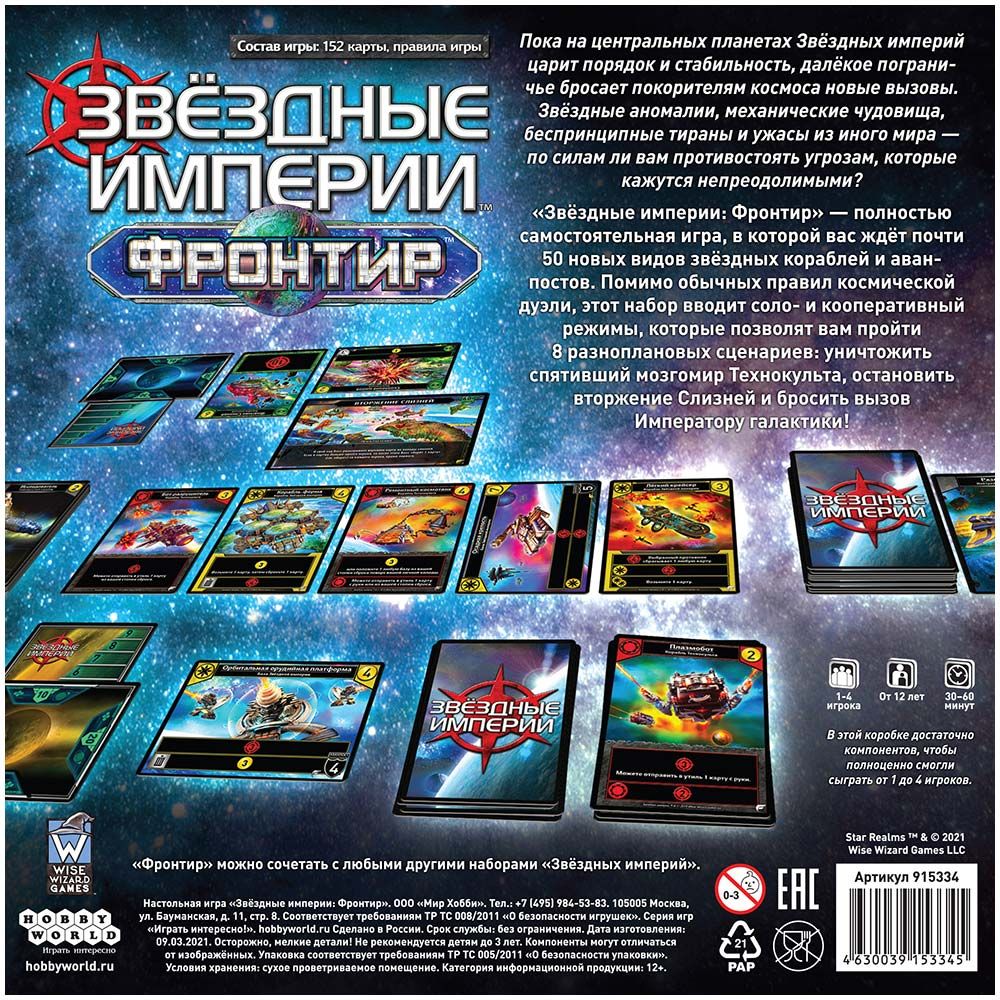 Кракен даркнет площадка ссылка