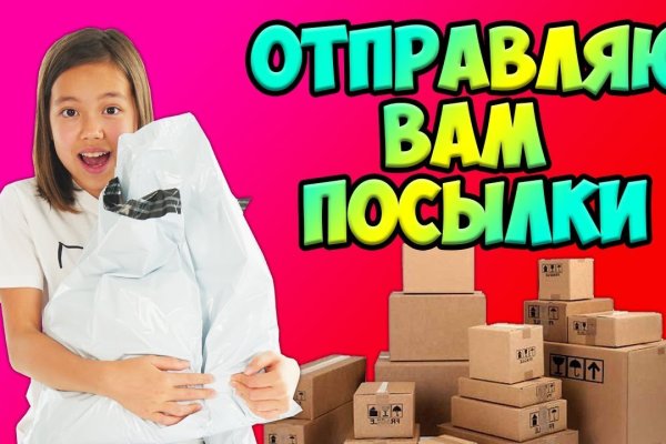 Официальный сайт kraken ссылки зеркала