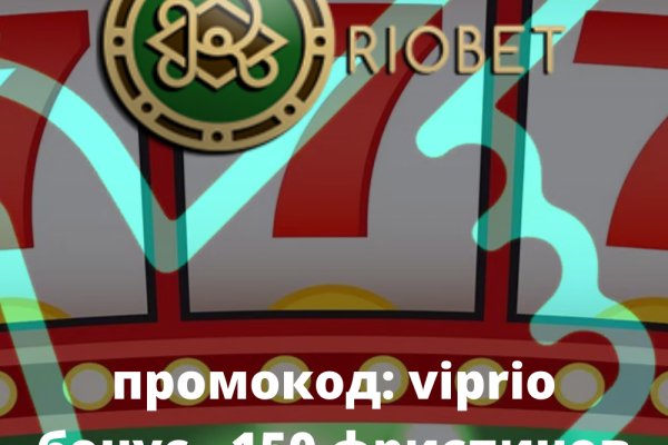 Магазин кракен дарк