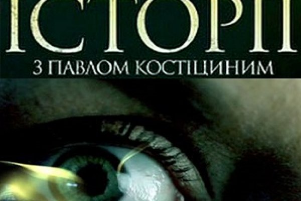 Ссылка кракен kraken torion net