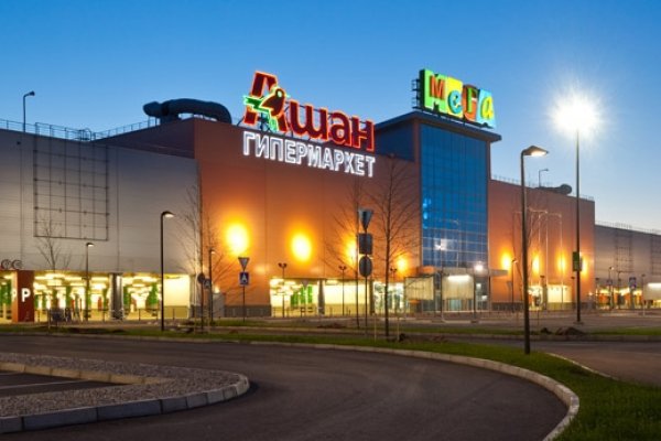 Кракен даркнет 2krnmarket